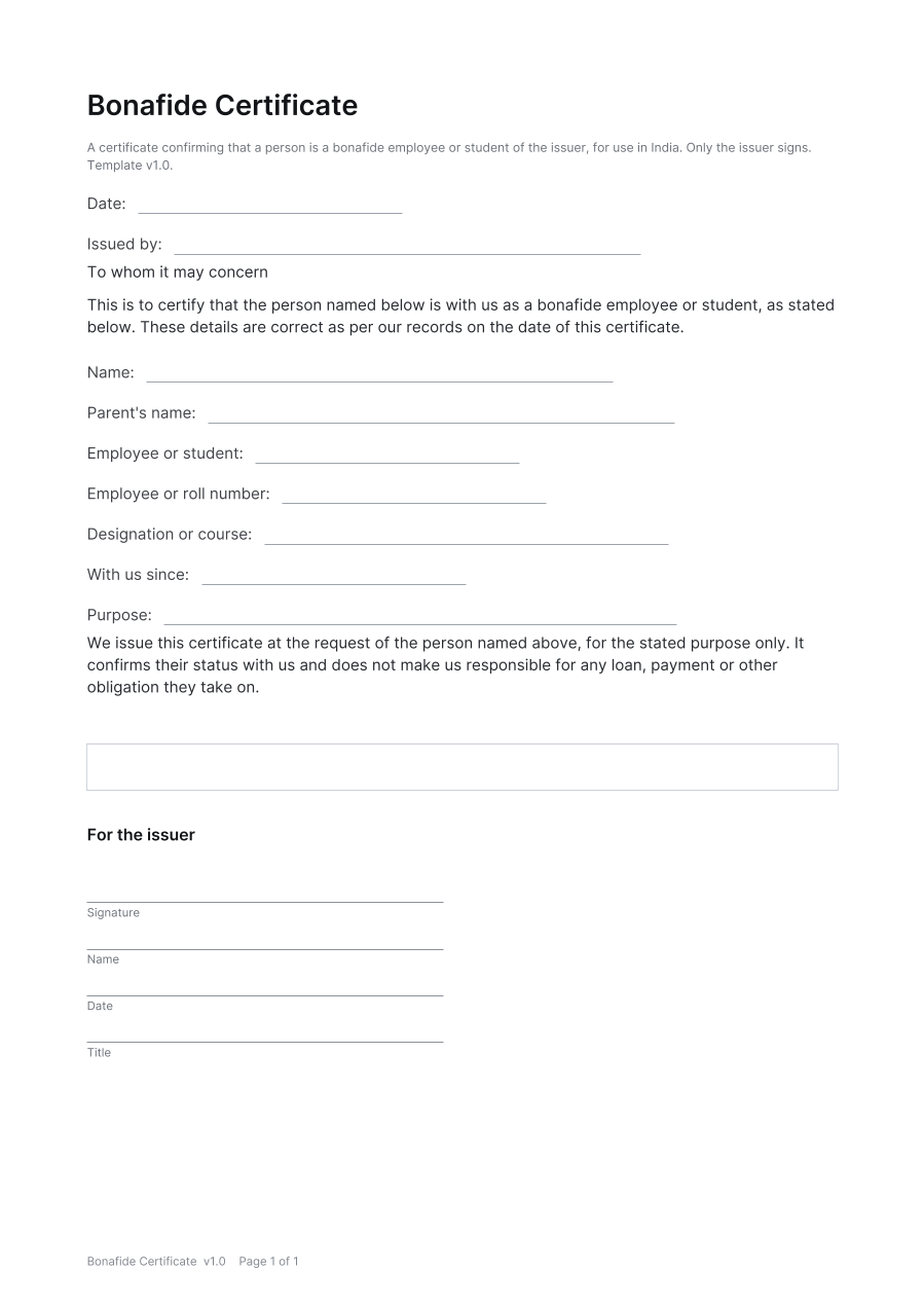 First page of the Bonafide Certificate template
